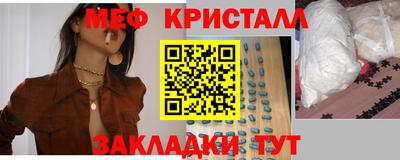 соль курить ск Кандалакша