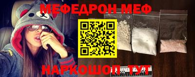 круглые Камышлов