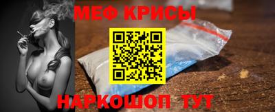 марки nbome Канаш