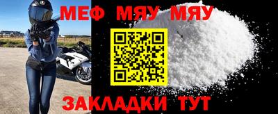 марки nbome Канаш
