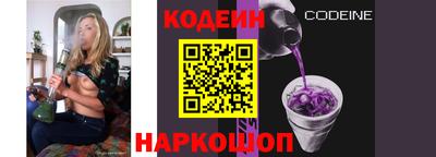 круглые Камышлов
