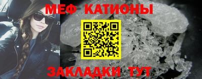 соль курить ск Кандалакша