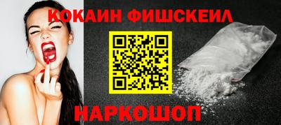 круглые Камышлов