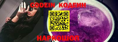круглые Камышлов