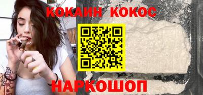 круглые Камышлов