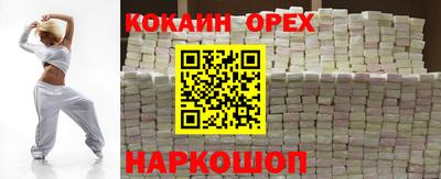 круглые Камышлов