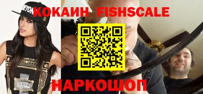 соль курить ск Кандалакша