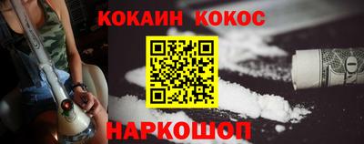 круглые Камышлов