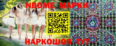 круглые Камышлов