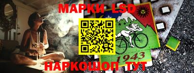 соль курить ск Кандалакша