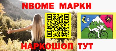 круглые Камышлов
