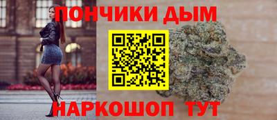круглые Камышлов