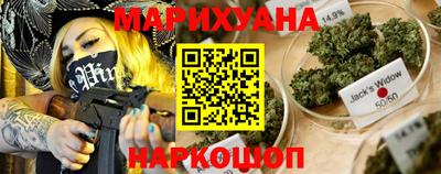 марки nbome Канаш
