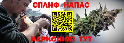круглые Камышлов