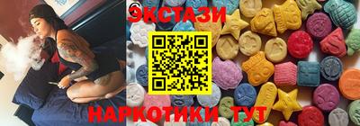 соль курить ск Кандалакша