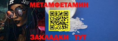 круглые Камышлов