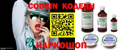 соль курить ск Кандалакша
