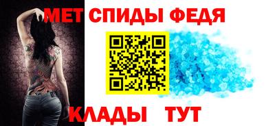 марки nbome Канаш