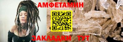 круглые Камышлов