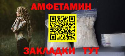 соль курить ск Кандалакша