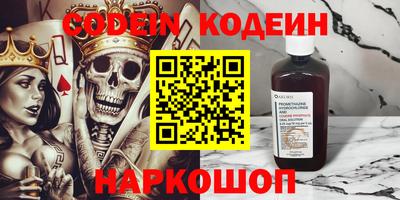 соль курить ск Кандалакша