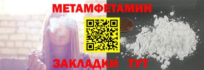 круглые Камышлов