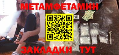 круглые Камышлов