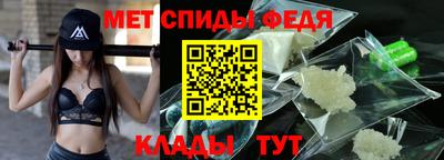 марки nbome Канаш