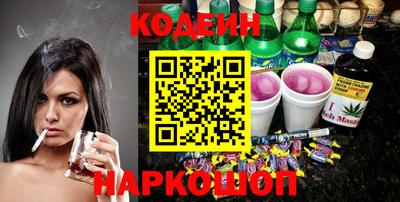 круглые Камышлов