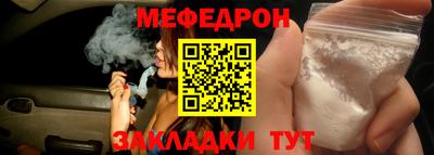 марки nbome Канаш