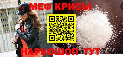 соль курить ск Кандалакша