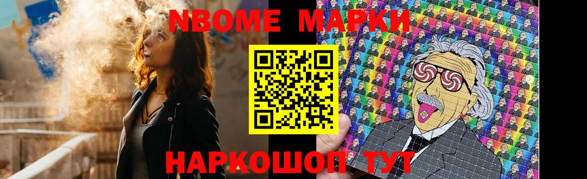 LSD-25 экстази ecstasy Красноуфимск