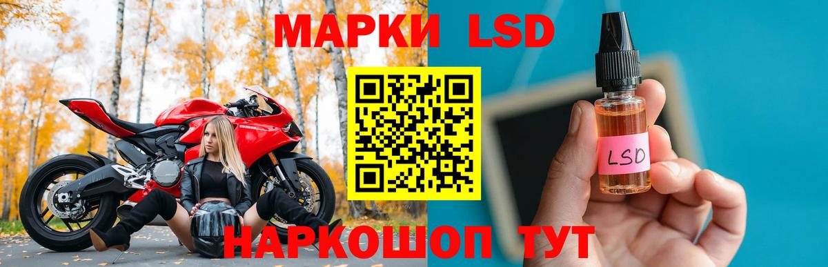 Конопля  А ПВП СК   АМФЕТАМИН кристаллы  Меф МЯУ МЯУ   Меф  МЕТ  ЭКСТАЗИ  Вход с VPN  Красноуфимск  Гашиш 